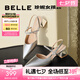 百麗（Belle）周潔瓊同款星辰玫瑰包頭涼鞋女涼鞋A9G1DBH4 銀色 37 (235mm)