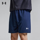安德瑪（Under Armour）速干運動(dòng)短褲男女夏季吸濕排汗健身透氣訓練跑步針織五分褲 3XL