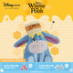 迪士尼（Disney）百畝森林蜂蜜日系列小熊維尼噗噗屹耳小豬毛絨玩偶掛件包包鑰匙扣 屹耳小號(hào)毛絨玩偶