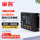 巢客工業(yè)級以太網(wǎng)M12航空插頭交換機百兆千兆5口8口航空接頭交換機航空插頭壁掛式車(chē)載軌交專(zhuān)用交換機工業(yè)級  百兆5口M12交換機 / 壁掛式