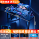 幻繪（HUANHUI）飛機(jī)電競桌臺(tái)式電腦桌椅套裝家用臥室直播游戲桌子工作臺(tái)機(jī)箱一體  碳纖維140cm+懸浮主機(jī)架 （可裝機(jī)械臂） 桌子 送貨上門