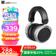 HIFIMAN（海菲曼）【國家補(bǔ)貼】HE400SE開放式平板振膜hifi發(fā)燒耳機(jī)頭戴式有線音樂耳機(jī)