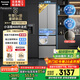 松下（Panasonic）【國家補貼】Xtra小法棍冰箱法式多門家用400升電冰箱小戶型超薄風冷無霜以舊換新NR-XG41PEB-S