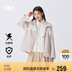 森馬（Semir）外套女防雨透濕防風(fēng)防污防油夾克抗靜電2024秋兩件套109724108008