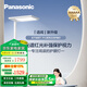 松下（Panasonic）立式智能護(hù)眼臺燈學(xué)習(xí)燈全光譜類太陽光兒童書房護(hù)眼落地大路燈 【適閱T-Pro】大路燈 HHTZ5003