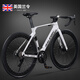 RALEIGH蘭令鎂合金全內線(xiàn)公路車(chē)700C自行車(chē)成人男女學(xué)生城市騎行競速賽車(chē) 象牙白-油碟 700C 藍圖18速閘變一體