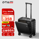 DTA登機(jī)行李箱男女小型前開蓋拉桿箱密碼箱子出差旅行箱暗夜黑18英寸