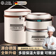 OQB德國保溫飯盒超長24小時316不銹鋼大容量飯桶學生上班族 2層奶白色+保溫袋+餐勺 1840ml