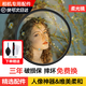 佳能相機適用鏡頭uv鏡 濾鏡 單反微單鏡頭保護鏡星光鏡 CPL偏振鏡 減光鏡 微距 柔光鏡 相機UV鏡 柔光鏡（人像風光 唯美柔和） 49mm