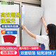 巢極佳品加厚鋁箔防曬隔熱膜陽光房陽臺遮光遮陽膜廚房窗戶防曬膜60*100