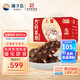 獐子島 大連即食海參1200g 31-40只 固形物90%以上 海鮮水產(chǎn)送禮禮盒