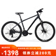 美利達（MERIDA）25款 雄獅610 山地自行車 21速 平四仙麗灰 26*17 (建議身高168-178CM)