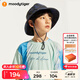 moodytiger兒童防曬帽透氣夏季男童帽子可拆卸戶外多功能女童遮陽(yáng)帽漁夫帽 謐色深藍(lán)