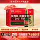西鳳酒55度老綠瓶高脖鳳香型白酒純糧食酒水口糧酒整箱 55度 500mL 12盒 2021年產(chǎn)（帶盒）