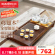 金灶（KAMJOVE）自動(dòng)上水整套茶具套裝 雞翅木實(shí)木茶盤功夫茶臺(tái)茶海電熱茶爐K-185 搭配H9 陶瓷茶具 茶渣桶 1個(gè)