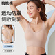 抱抱棉夏季薄款女士內(nèi)衣運(yùn)動防震交叉美背文胸聚攏收副乳背心膚色