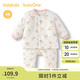 巴拉巴拉balaOne嬰兒套裝寶寶睡衣男女童長袖家居服2025夾棉208425134202