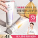 袋鼠媽媽準(zhǔn)孕婦牙膏口腔護(hù)理無氟牙膏緩解媽媽孕吐清新藍(lán)莓橙子味100g*2