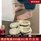 CAMILA KSENIA德訓(xùn)鞋女士2025新款夏季小白鞋平底防滑耐磨阿甘女鞋運動休閑鞋子 米白色 37