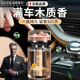諾蒂爾法國烏木沉香車載香薰2025新款高級汽車香水持久留淡香車內用香氛 【沉香木香】中性調 孕嬰可用-持久留香-除醛祛味