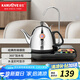 金灶（KAMJOVE） 電茶壺自動(dòng)上水電熱水壺304不銹鋼熱水壺茶具燒水壺自動(dòng)茶具T-22A 1L 黑色