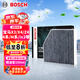 博世（BOSCH）活性炭空調(diào)濾芯汽車空調(diào)濾清器4894適寶馬X3/X4/Z4/4系/M系/ix3等