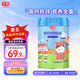 光明 高鈣 鐵鋅 調(diào)制奶粉 青少年營養(yǎng)奶粉 學(xué)生奶粉 800g 牛奶粉  
