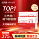 金凱撒進(jìn)口95%高純度深海魚油軟膠囊omega-3 中老年人降血脂三高dha+epa 【2盒裝】紅曲米魚油 共180?！靖哐?膽固醇】