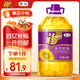 福臨門壓榨一級(jí) 葵花籽油6.18L 食用油 富含維E 中糧出品