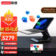 ThinkPad聯(lián)想筆記本電腦ThinkBook14 全新13代酷睿i5可選處理器 14英寸高性能輕薄商務(wù)辦公學(xué)生手提本 定制 i5-13420H 32G 2T固態(tài)