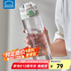 樂(lè)扣樂(lè)扣（LOCK&LOCK）人魚線塑料運(yùn)動(dòng)水杯夏天便攜水壺帶刻度提手男女水杯子700ML綠色