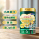 安怡會(huì )員超市代購安怡芯佳中老年配方奶粉900g安怡中老年配方奶粉900g