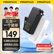 品勝（PISEN）【3C認(rèn)證】充電寶自帶線插頭充電器三合一20000毫安大容量可上飛機(jī)高鐵22.5W快充便攜移動(dòng)電源 黑色【帶插頭雙線|22.5W|2萬毫安】