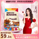 好時(shí)kisses多口味糖果巧克力500g 婚慶喜糖 兒童零食 生日禮物女生