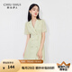 秋水伊人翻領(lǐng)高腰中長(zhǎng)款西裝連衣裙2023夏季新款女裝復(fù)古時(shí)尚裙子 果綠 M