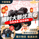 索尼/Sony A7 A7M3 A7R4 A7M2 A7R3 A7M4 全畫幅二手微單 4K直播相機 索尼A7M3+28-70 套機 99成新