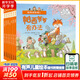帕西爺爺有辦法全7冊 兒童繪本3 6歲閱讀幼兒園讀物親子共讀經(jīng)典童話(huà)寶寶睡前早教啟蒙認知圖畫(huà)故事書(shū)籍 圖書(shū)