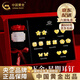 中國黃金（CHINA GOLD）18k金一周星期耳釘2025年新款耳飾老婆生日禮物中秋節(jié)禮物送女友 （七夕限定）18k金一周星期耳釘
