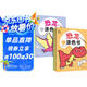 【6冊全套】恐龍涂色書(shū)兒童畫(huà)畫(huà)本寶寶涂色書(shū)3-6-7歲幼兒園小孩從易到難啟蒙繪畫(huà)