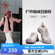 駱駝牌 女鞋戶外徒步鞋丑萌鞋休閑運(yùn)動(dòng)鞋 P24A245634 紫色 39 