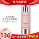 玫琳凱（MARY KAY）正品護膚品幻時抗皺保濕乳提拉緊致水潤乳液官旗艦網(wǎng) 混合性油性肌膚