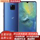 Huawei/華為 Mate20X 二手手機(jī)麒麟980芯片全面屏大廣角徠卡三攝全網(wǎng)通 95新 寶石藍(lán)(5G版) 8GB+256GB