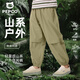 小豬班納兒童褲子2025新款夏季中大童冰絲速干運(yùn)動(dòng)褲時(shí)髦女童薄款工裝長褲 【工裝褲A】卡其/純色 150