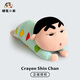 嬰果小島正版蠟筆小新玩偶抱枕女生睡覺(jué)專(zhuān)用可愛(ài)超大號(hào)床頭靠枕沙發(fā)靠背墊 趴睡小新抱枕 65cm【正版授權(quán)】