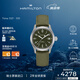 漢米爾頓（Hamilton）漢密爾頓卡其野戰(zhàn)手動上鏈機械表瑞表軍表 戶外輕便耐用男表