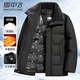 雪中飛90絨羽絨服爸爸裝男士冬季保暖防寒羊毛領(lǐng)中老年加厚外套180