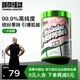 訓(xùn)練怪獸肌酸UP高純度一水肌酸耐力爆發(fā)力運(yùn)動(dòng)健身補(bǔ)劑肌酸粉 【熱賣】肌酸白桃味320g【快速供能】