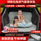 俠客兄弟適用于特斯拉ModelY/3煥新Y/3床墊車載床免充氣汽車后排睡墊灰色