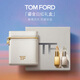 TOM FORD 鎏金禮盒 TF口紅金箔2G+鉑金2G唇膏化妝品 生日禮物女送女友