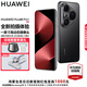 HUAWEI Pura 80 Pro+ 新品旗艦華為手機(jī) p80pro+ 一英寸高動(dòng)態(tài)主攝拍照 AI輔助構(gòu)圖 華為鴻蒙智能手機(jī) 釉黑 16GB+512GB 官方標(biāo)配